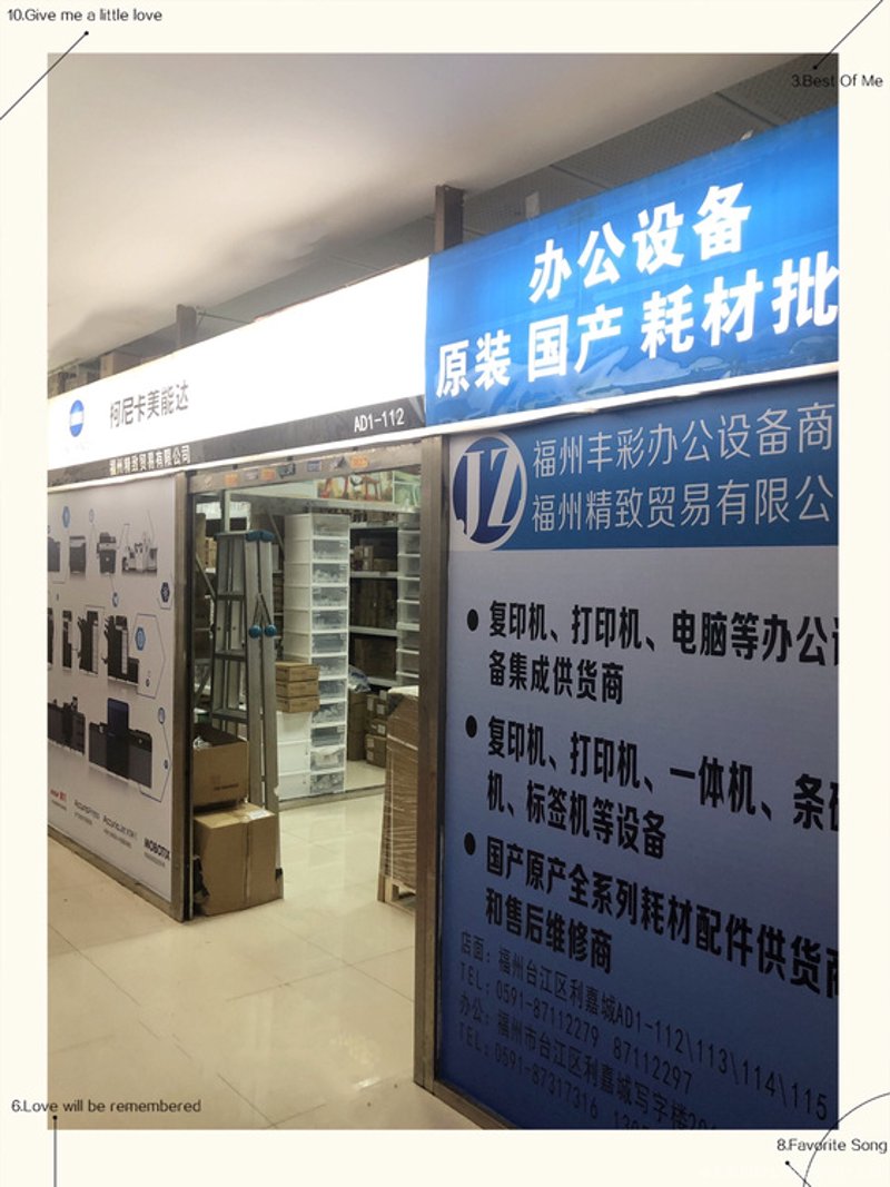 高端客户礼品推荐,你需要这些!