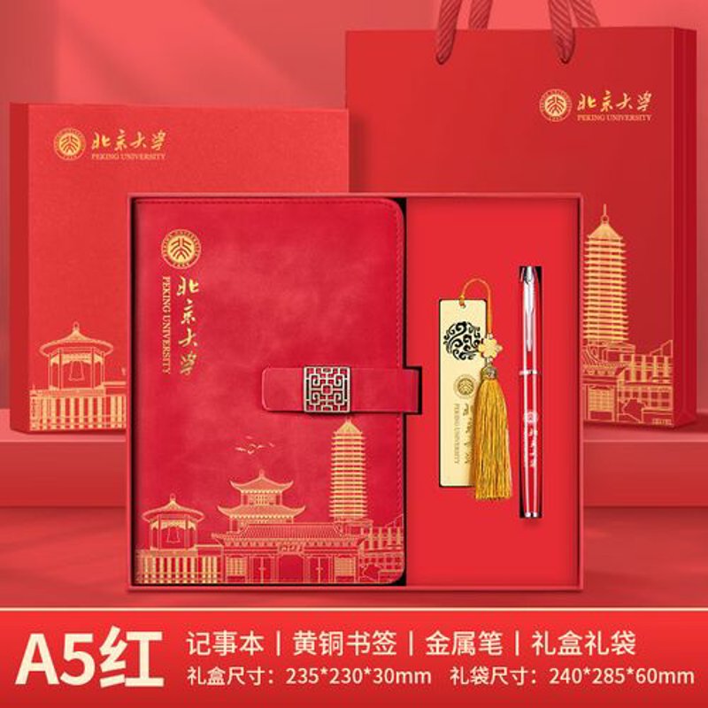 洛阳文具批发:如何挑选到性价比高的好货?