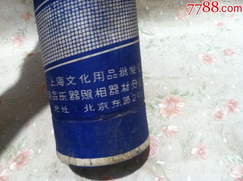 故事叙述类:从零到一,上海博贯的洛阳文具批发之路